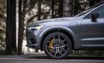 Volvo XC60 T8 Polestar Engineered 2019 года (NA)